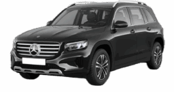 GLB 200D Business Extra